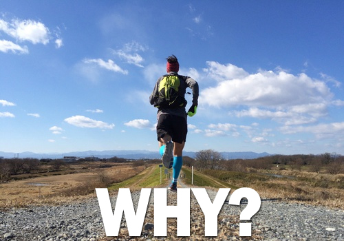 Why do we run
